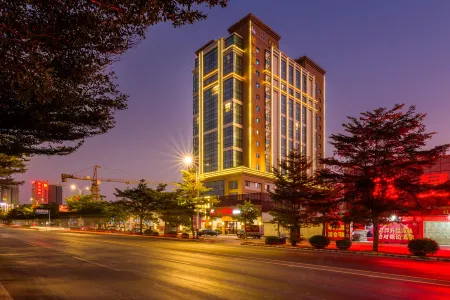 Xing Qiao International Hotel Отели в г. Учуань