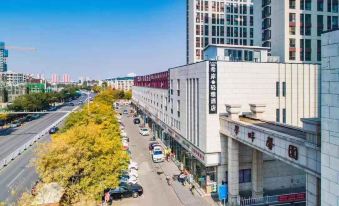 Xana Lite Hotelle(Tianjin Xiqing University Town)
