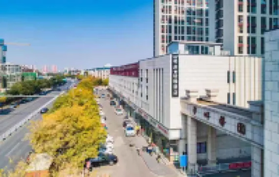 Xana Lite Hotelle(Tianjin Xiqing University Town) Hotels near Tianjin Polytechnic University