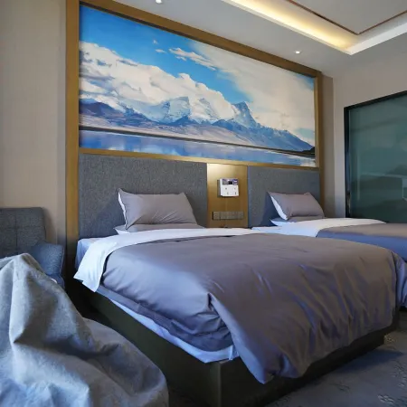 Kangyuan Holiday Hotel