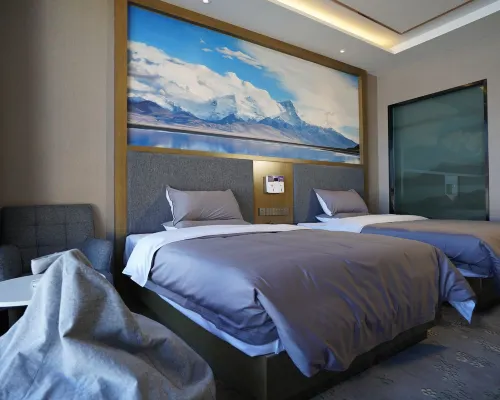 Kangyuan Holiday Hotel Hotels in Markam