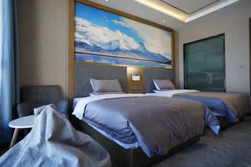 Kangyuan Holiday Hotel Hotels in Markam