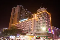 City Comfort Inn Guigang Tangrenjie Отели в г. Гуйган