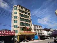 Zhangping Xingfu Hotel