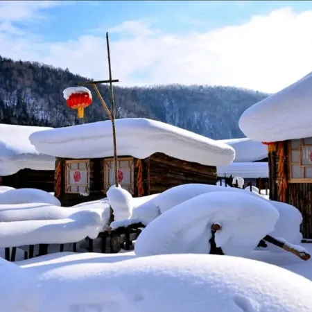 Snow Valley Shanliwa Inn