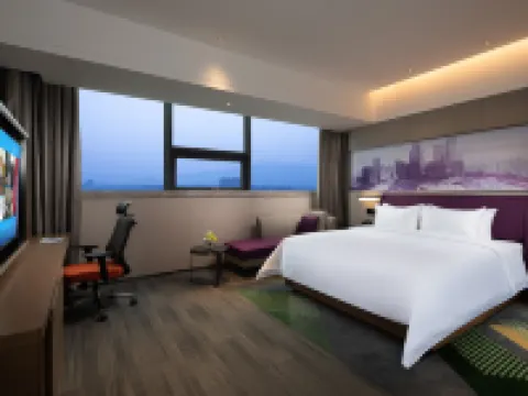 Hampton by Hilton Chengdu Dujiangyan Hotels in Dujiangyan