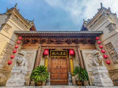 Xing Han Boutique Inn