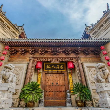 Xing Han Boutique Inn