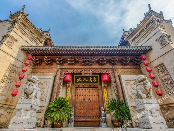Xing Han Boutique Inn