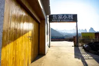 Beijing Lejia Xiaozhan Farmhouse Hotels in Mount Wuling West Peak