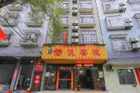 Jishou Shuyue Inn