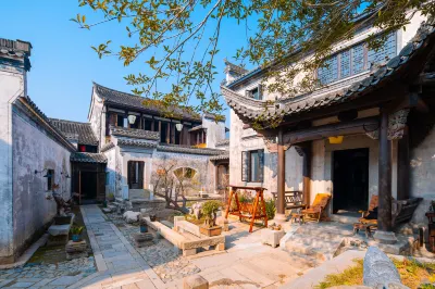 Floral Lux Hotel·Mount Huangshan Shuxiang Gongyuanli Hotel(Chengkan Store) Hotels in Huizhou Chengkan Town