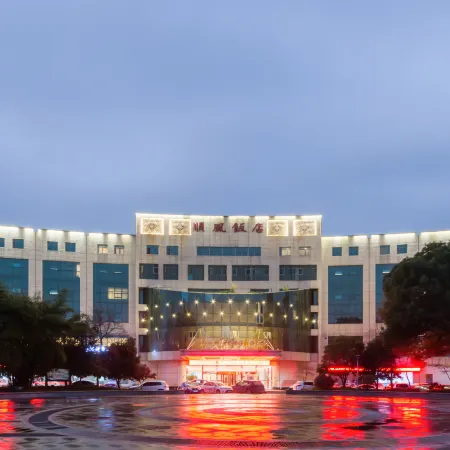 Shun Feng Hotel
