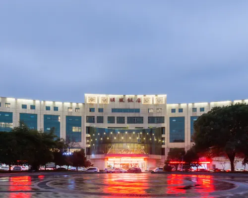 Shun Feng Hotel Hotels in Pujiang