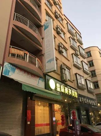 Rongxian Huangting Business Hotel Отели в г. Жунсянь