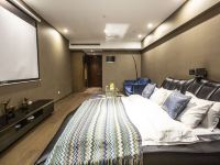 南京引体向上酒店式公寓 - 巨幕影音大床房