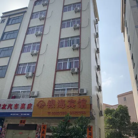 Yangjiang Yinhai Hotel