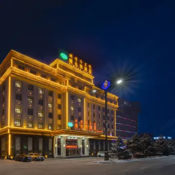Vienna Hotel (Dunhua High-speed Railway Station) Hotels near Zhengjue Temple