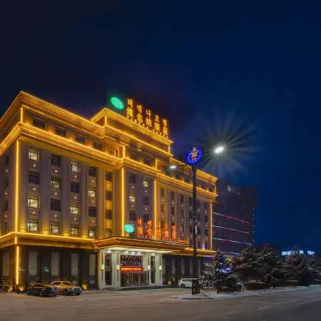 Vienna Hotel (Dunhua High-speed Railway Station)