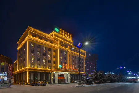 Vienna Hotel (Dunhua High-speed Railway Station)