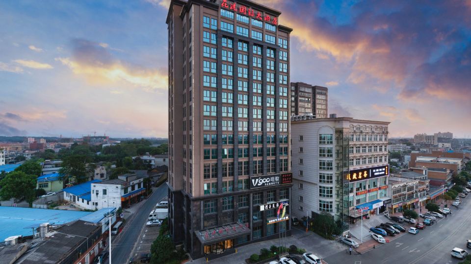 Huagang International Hotel (Changsha Huanghua Airport)