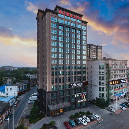 Huagang International Hotel (Changsha Huanghua Airport)