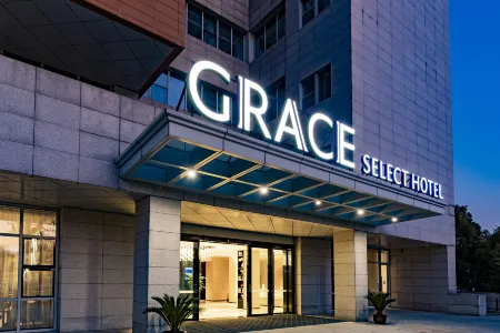 Grace Select Hotel (Suzhou Industrial Park) Отели рядом с достопримечательностью «Xiao Fangfang Hall of Performing»