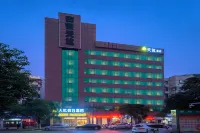 Holiday Inn (Fuyang Yingzhou District City Normal College) Hotel berhampiran Bailian Huiyun (Santa Shop)