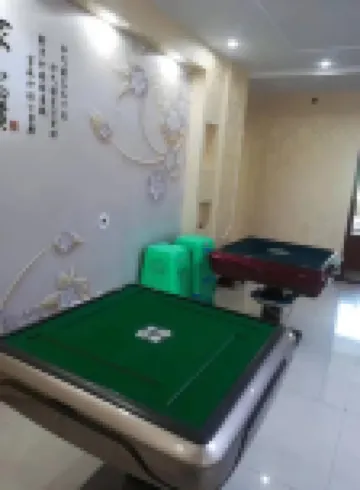 Chongqing Pearl Hostel