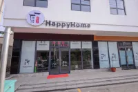 徐州好樂家快捷賓館 狼窩洞附近的飯店