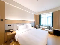 JI Hotel (Aksu) Hotels in Aksu City