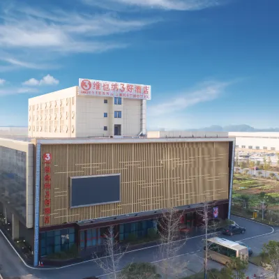 Vienna 3 Best Hotel (Changsha Wangcheng Economic Development Zone) Hotels near Wang Cheng