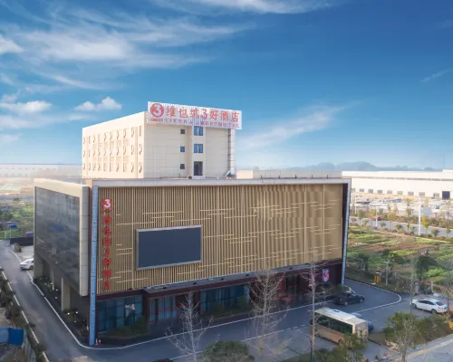 Vienna 3 Best Hotel (Changsha Wangcheng Economic Development Zone) Hotels near Wang Cheng