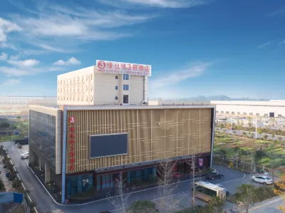 Vienna 3 Best Hotel (Changsha Wangcheng Economic Development Zone) Hotels near Hu'nan College of Information Information Engineering Department