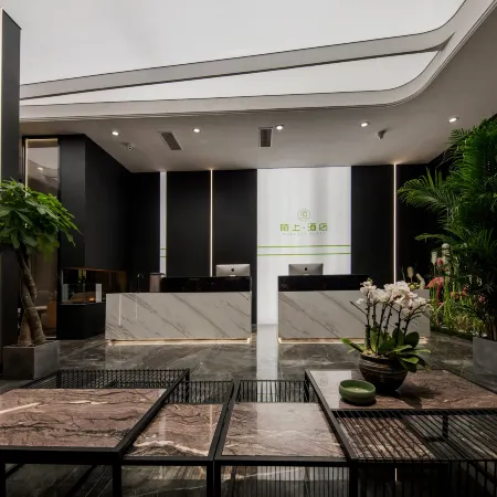 Moshang Hotel