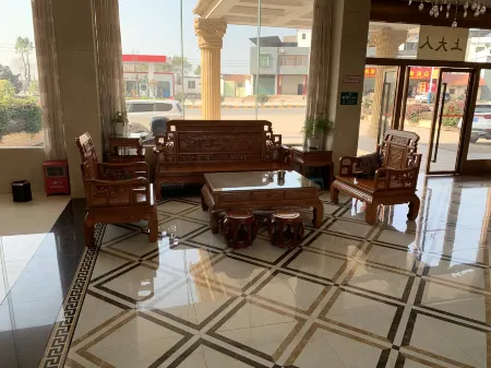 Nanxiong Shenghemei Hotel Отели рядом с достопримечательностью «Zhuji Ancient Lane»