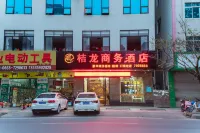 Julong Business Hotel Hotel in zona Pingding Passenger Transport Terminal
