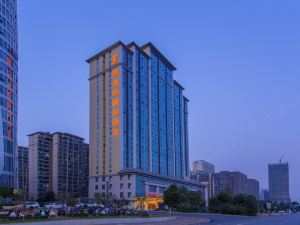 Vienna International Hotel (Xinwuzhong, Dengcheng Avenue, Xiangyang)