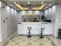 清镇黔世今生酒店 - 公共区域