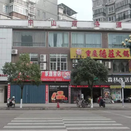 Zhongshan Business Hotel