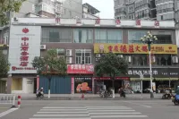 Zhongshan Business Hotel