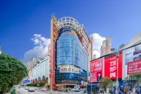 Jincheng Hotel Hotels in Zunyi