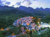 戎耀辰宿·Mountain view設計師Villa山景美宿（黃山景區店） 翡翠谷附近的飯店