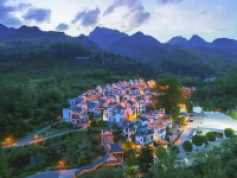 RongYaoChenSu holiday home stay (Tangkou South Gate store of Huangshan Scenic Spot) Hotels near Emerald Valley