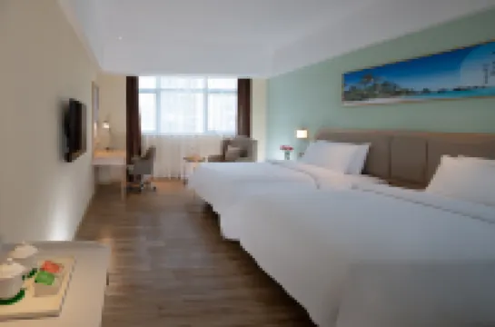 維也納ホテル(安順黃果樹大通り大潤發) のホテル