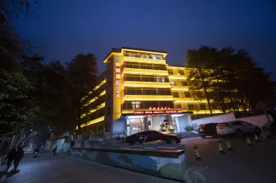 Nanhu Hotel (Xinyang Normal University Nanwan Lake) Hotel in zona Xinyang Normal University