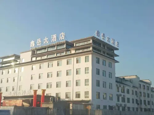 Wudi Xinyue Hotel Hotel a Yangxin