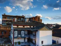 Han Shu Xiang Yuan Hostel Hotels in Jianshui