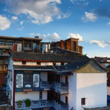 Han Shu Xiang Yuan Hostel