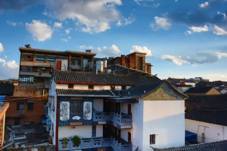 Han Shu Xiang Yuan Hostel Отели в г. Цзяньшуй